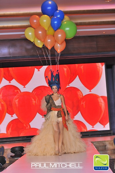 An Event Showcasing the Latest Trends